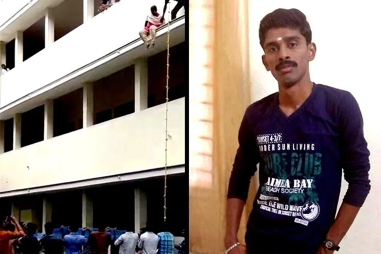Arumugam 